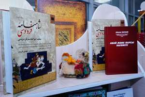 ستارگان جاودان ادبیات فارسی در کتابخانه ملی قزاقستان درخشیدند